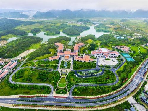 贵州贵安开投集团,贵安新区开投公司