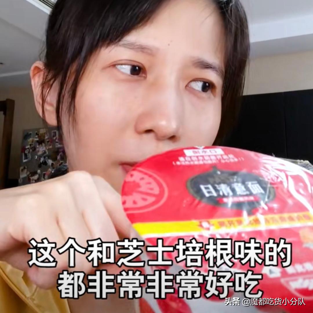 唯一一个不注重体重管理的女明星,女明星是怎样控制体重的