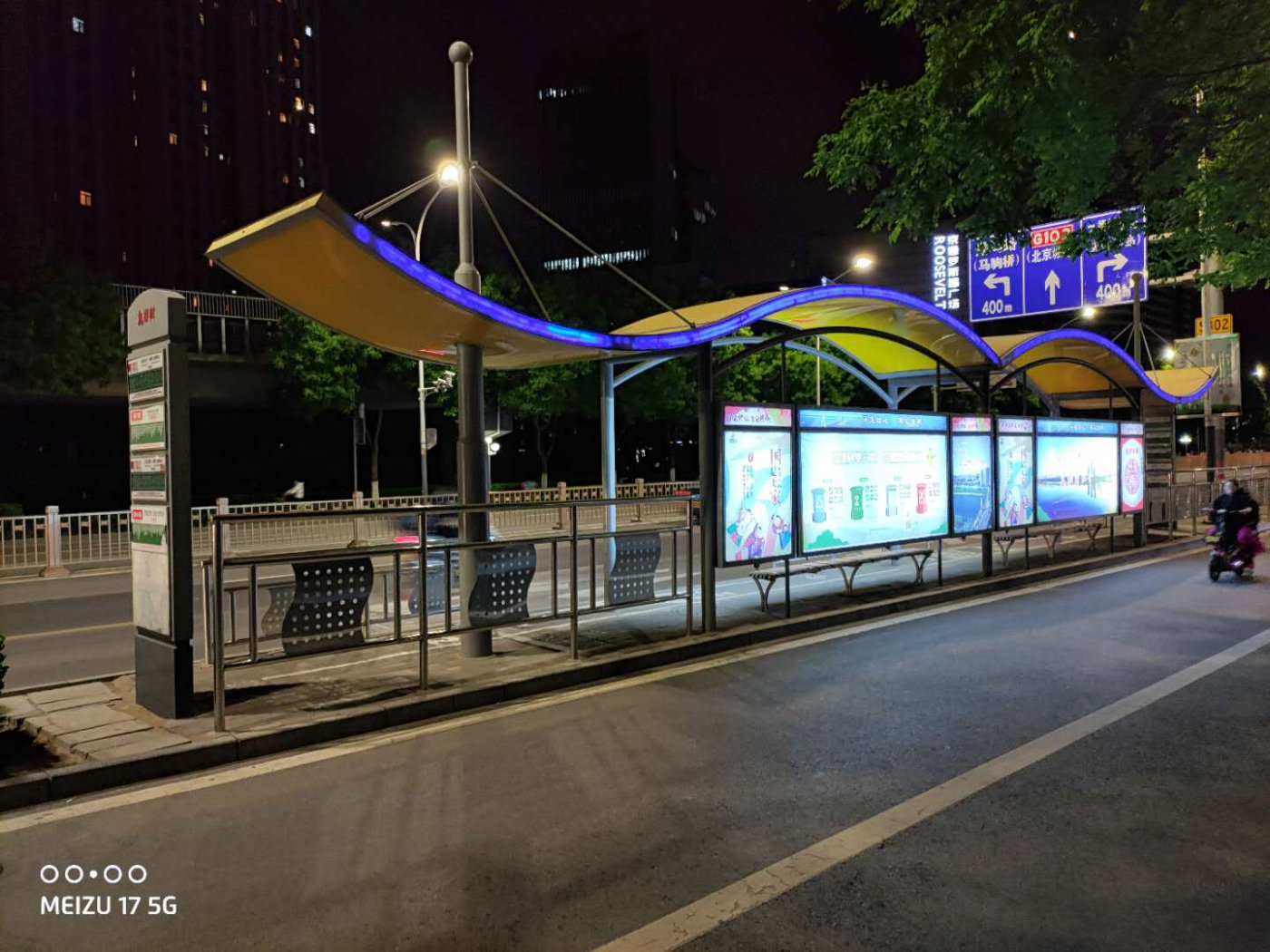 将对称强迫症发扬光大超小挖孔梦想旗舰魅族17评测