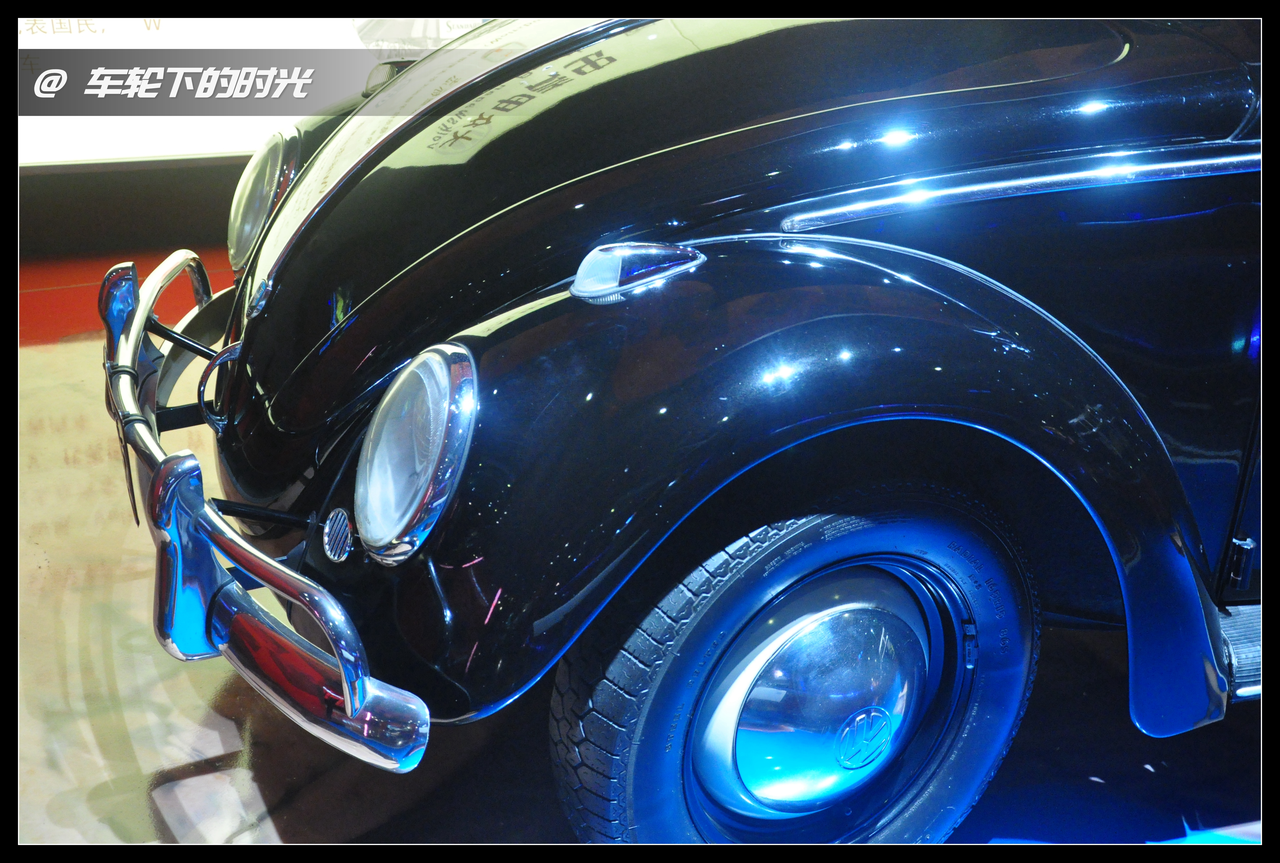 成精的大众甲壳虫汽车完整版,甲壳虫大众博物馆