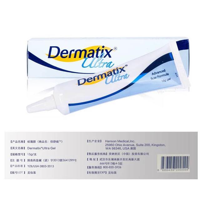 澳洲出门旅游必备保健品,澳洲旅游可以带的药品名单