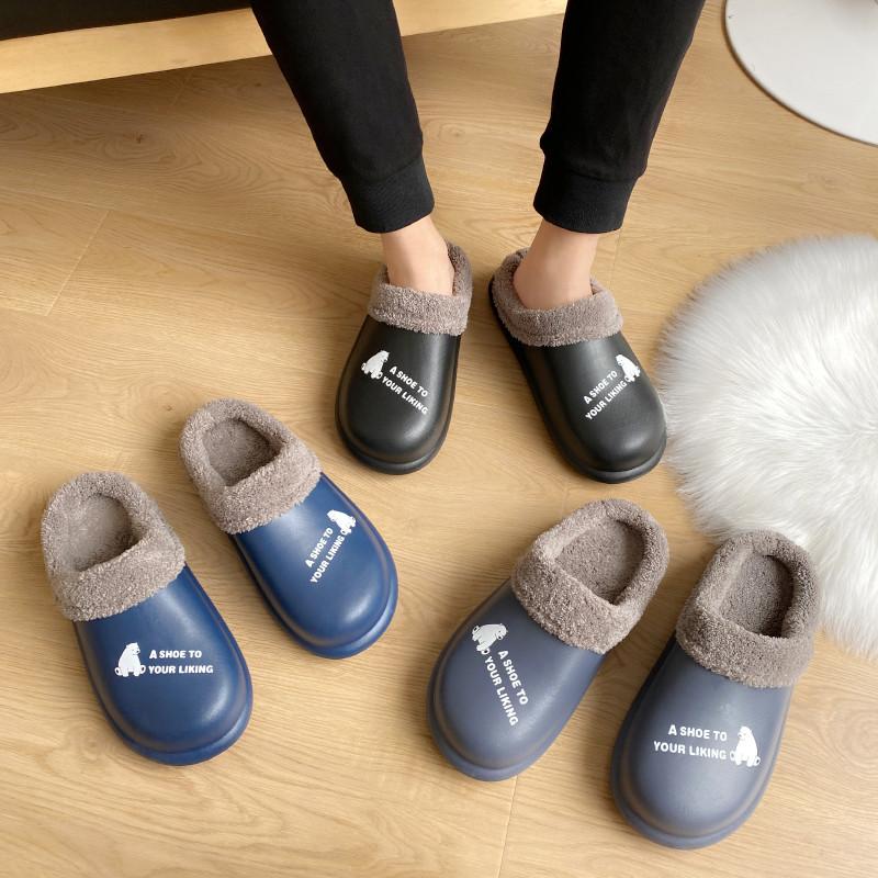冬日来袭又要“冻手冻脚”这款FZNYL居家鞋不可错过