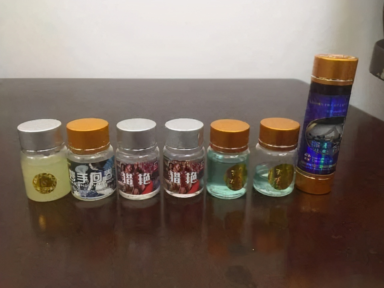 一个女医生揭露药品真相,药迷