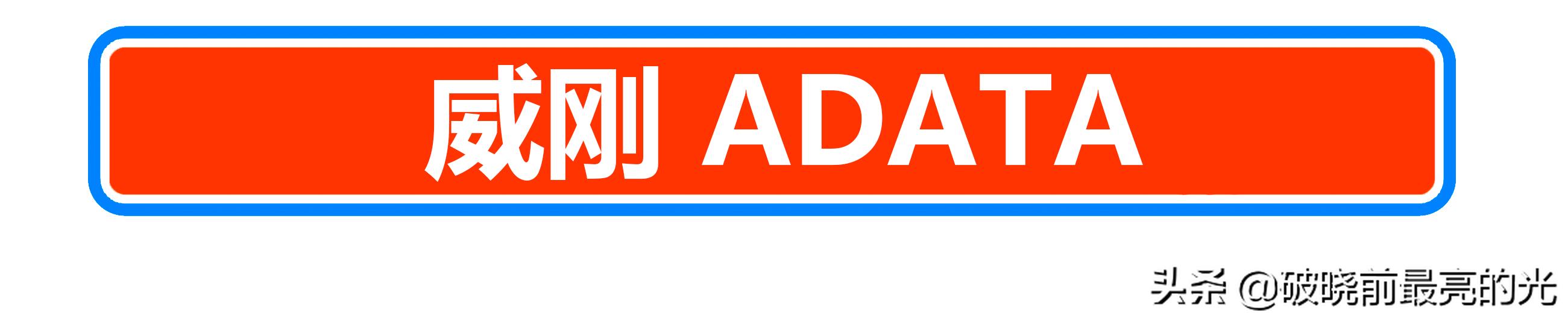 m.2固态硬盘最具性价比,m.2固态硬盘排行榜2023