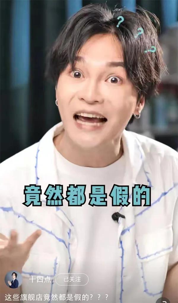 colourpop美妆,买到假的进口化妆品