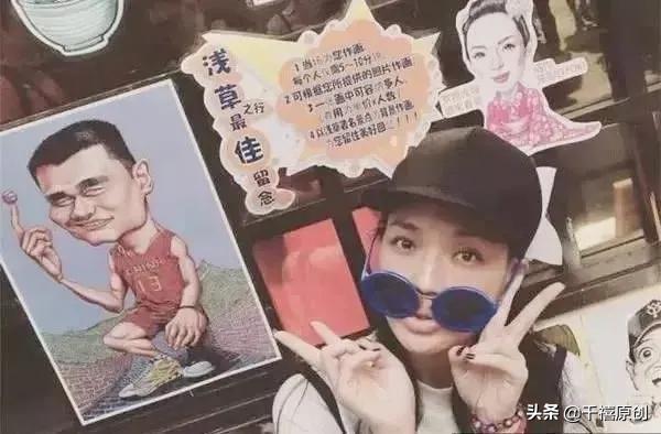 日本防疫失守？张雨绮、王菲等明星却还抢着去“躲灾”？