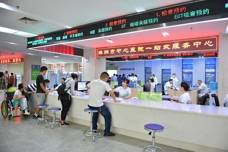 二级公立医院国考排名,2022年度三甲医院国考排名