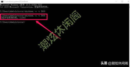 windows10怎么真正关机,windows10最简单的关机方法