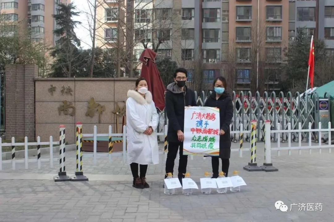 众志成城战胜疫情医院,万众一心战疫必胜