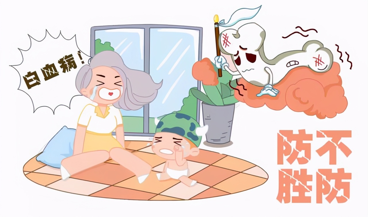 白血病化疗后有哪些反应,急性白血病化疗之后有什么反应