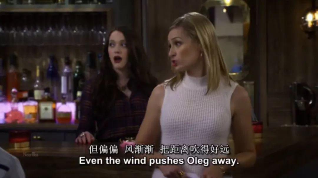 揭秘神一般的字幕组,你所不知道的字幕组