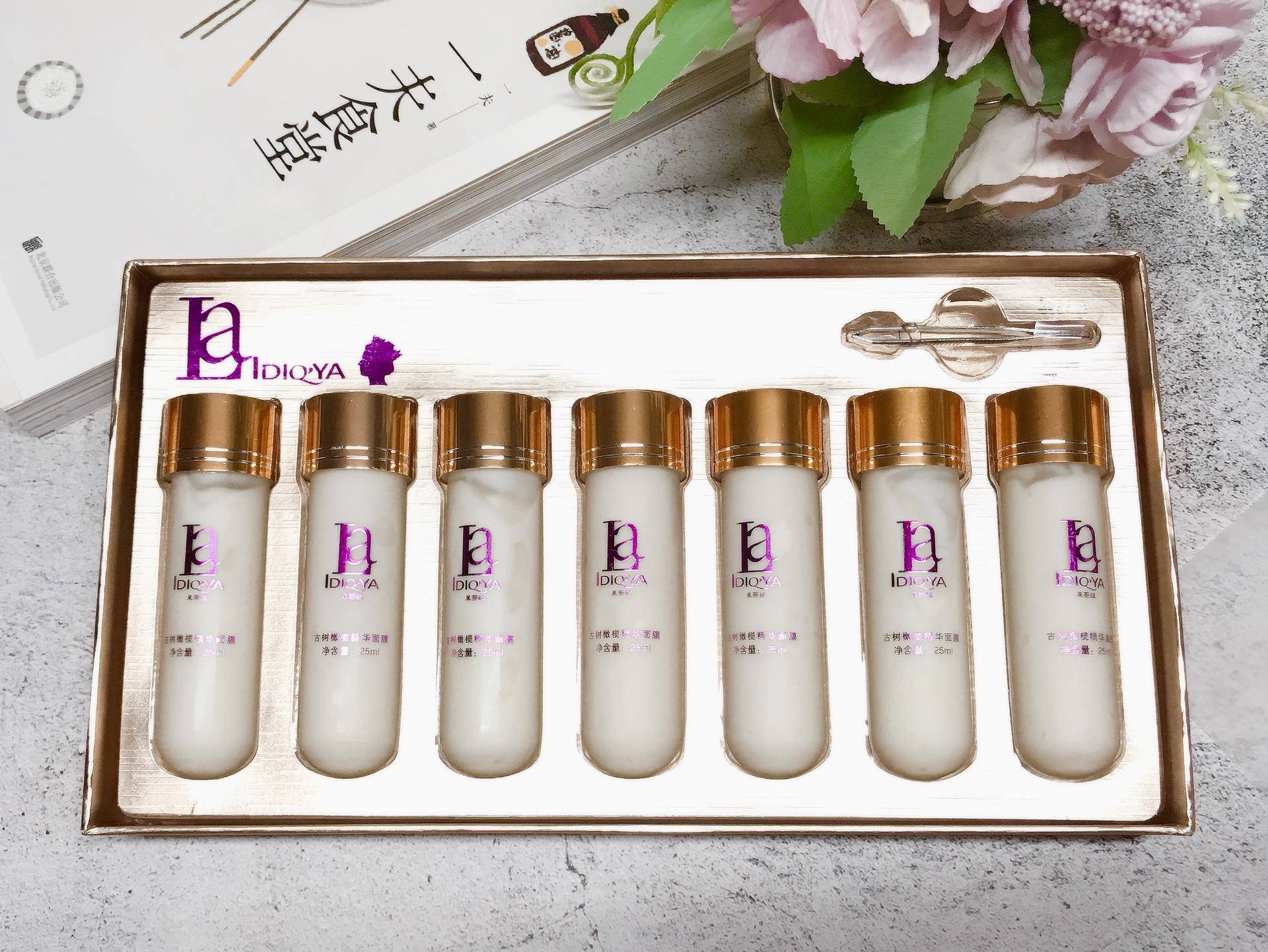 小仙女的护肤日常——莱蒂娅橄榄系列