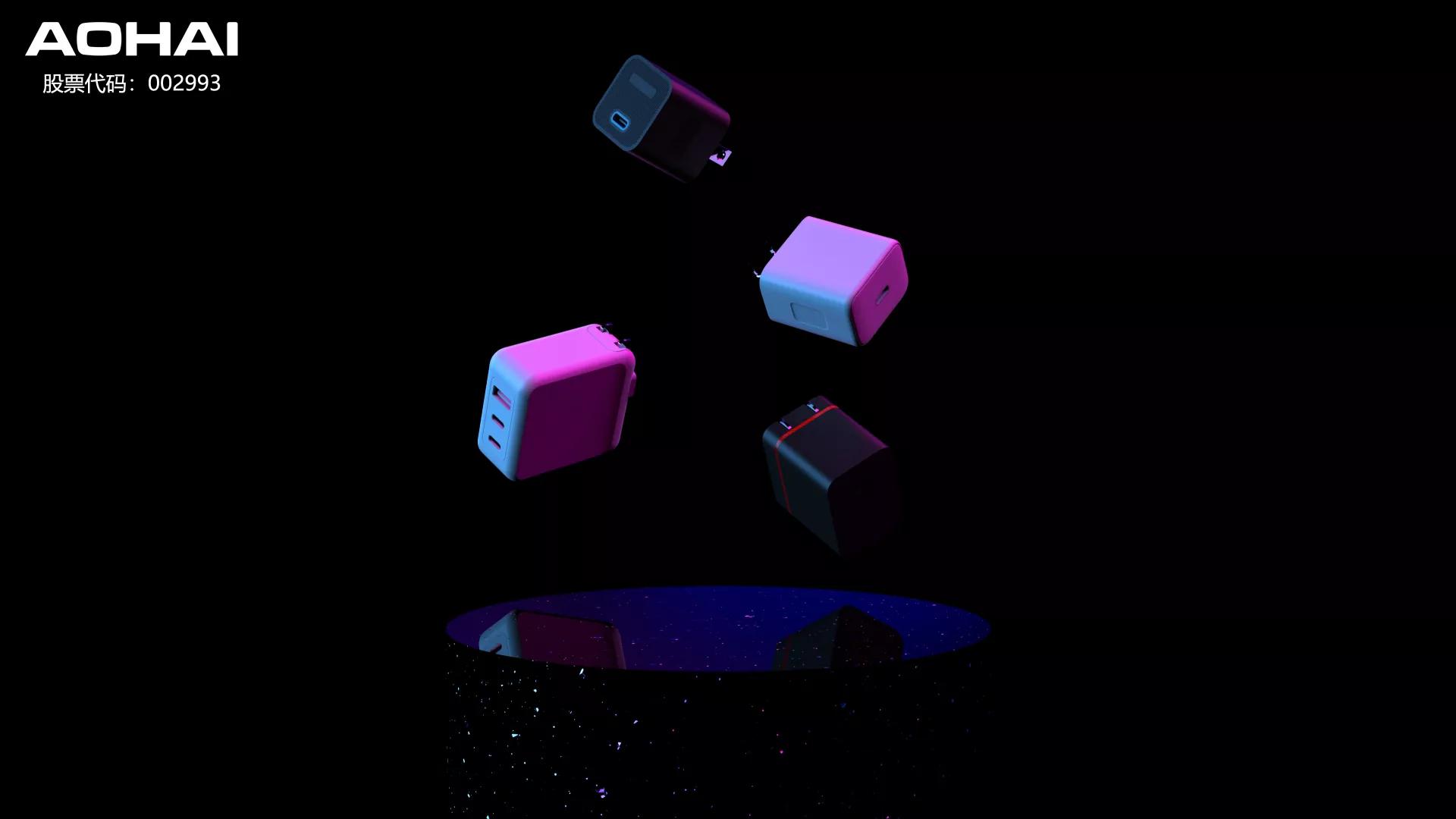 对话:快充新发展连接器行业上下游如何携手