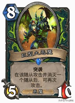 看完这部“秘籍”后,我用被削的恶魔猎手拿到了“12胜”奖励!