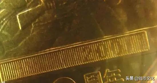 所有纪念币暗记图片,纪念币收藏记住这五点