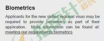 官宣!偏远学习和配偶4个6需手动更新!EOI重新排队…