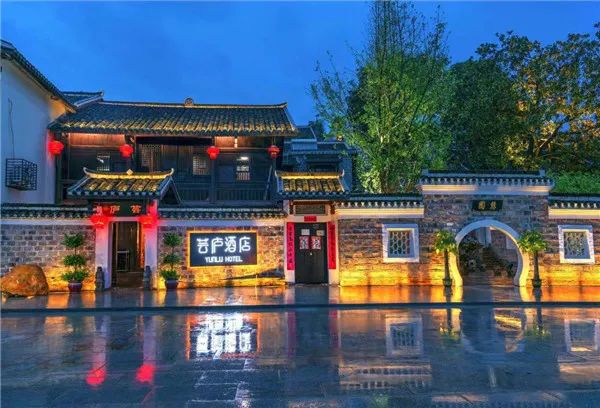 怀化新天地民宿推荐,怀化附近的民宿