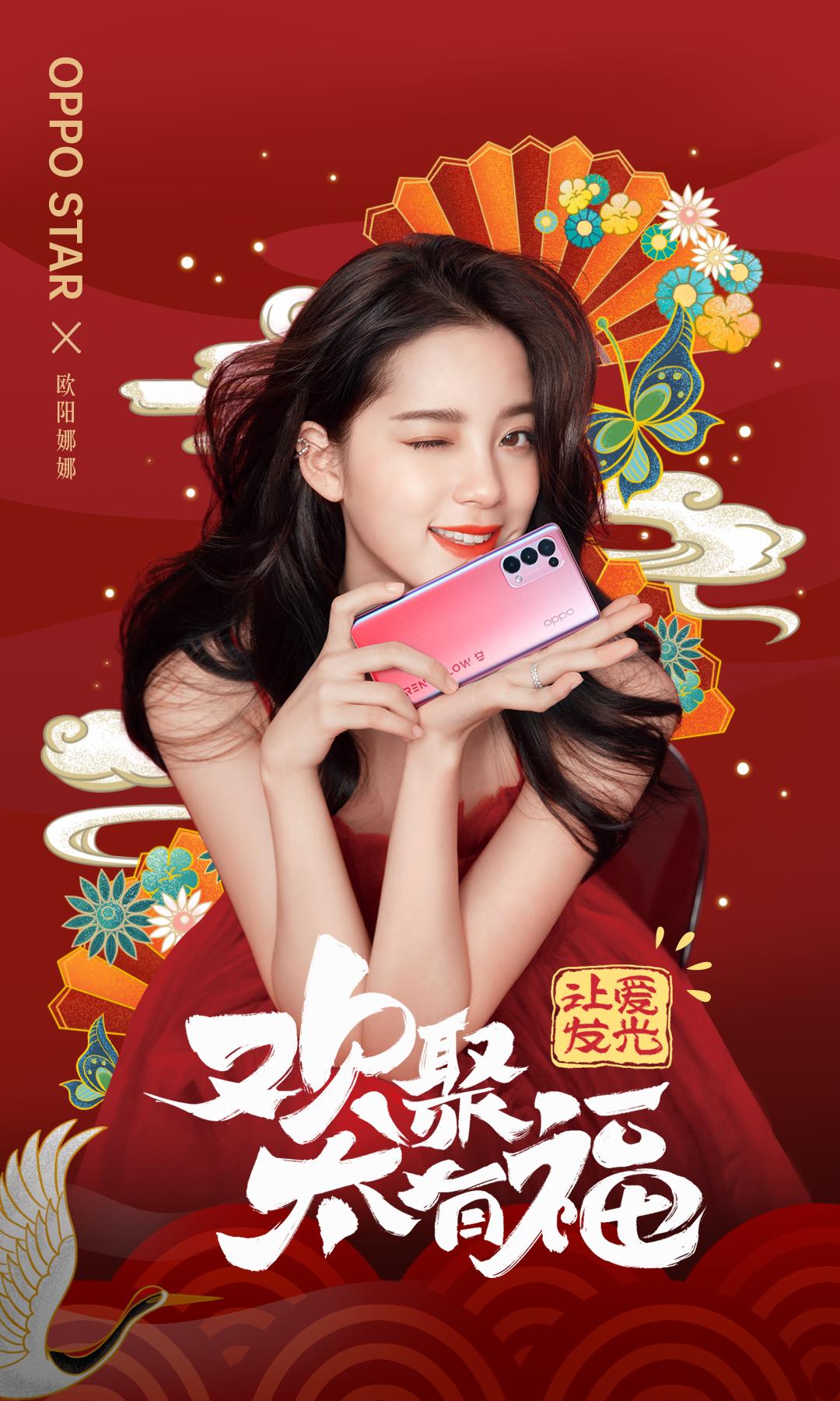 oppo媒体营销案例分析,oppo的营销策划方案