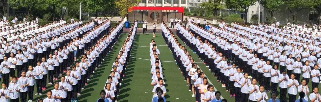 名初系列|它被称为“小南外”,究竟多厉害?