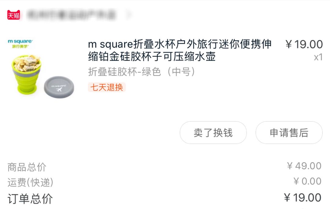 1599泰国游敢去吗,2999的泰国游不含机票靠谱吗