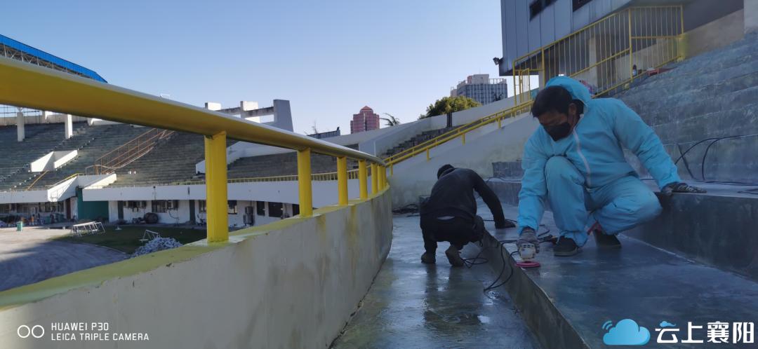 襄阳体育运动中心足球场,襄阳体育场