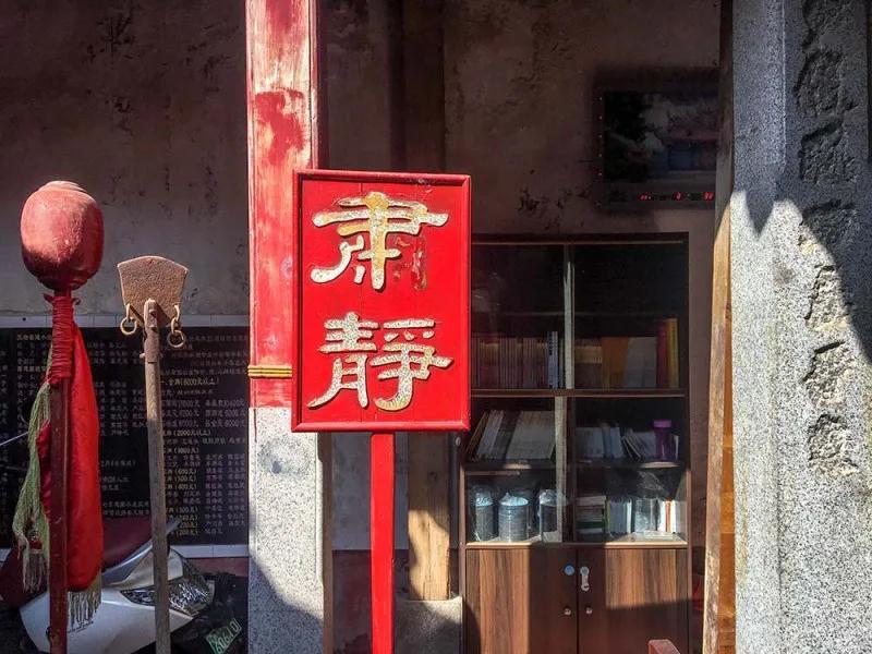 漳州有哪些祈福的寺庙,漳州市有个非常灵的寺庙