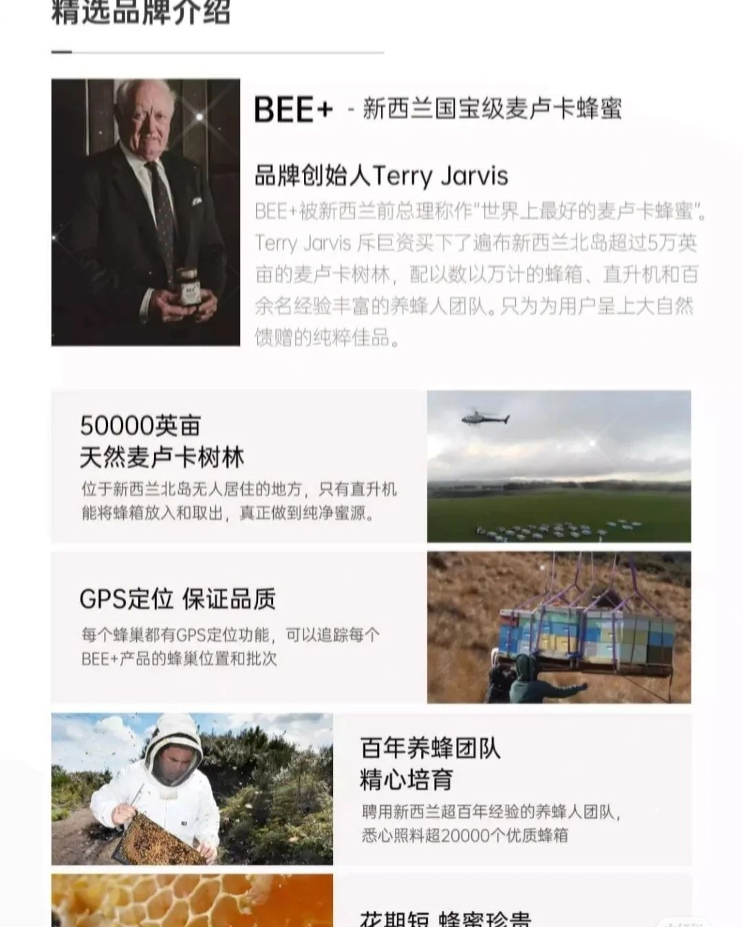 删除你的代购,在家就能买到进口品牌!!!