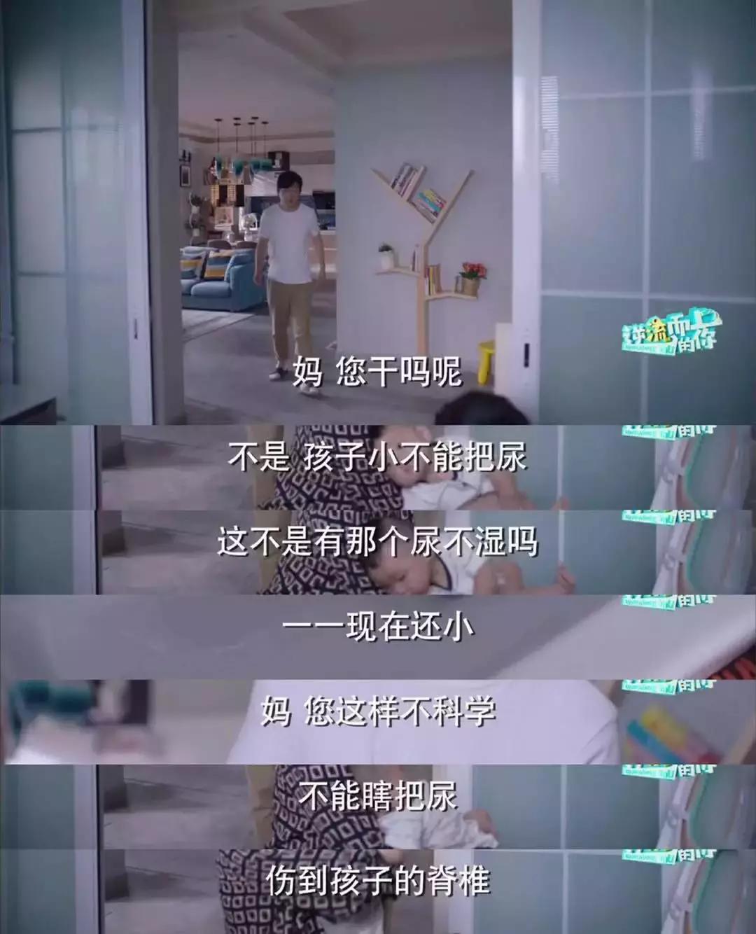 育儿中有哪些偏方导致伤害事件,那些有毒的育儿偏方你还在相信吗