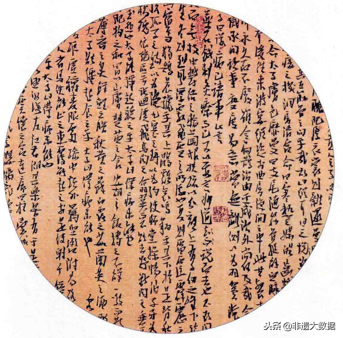 历史朝代皇帝表和历史事件,历史皇帝查案