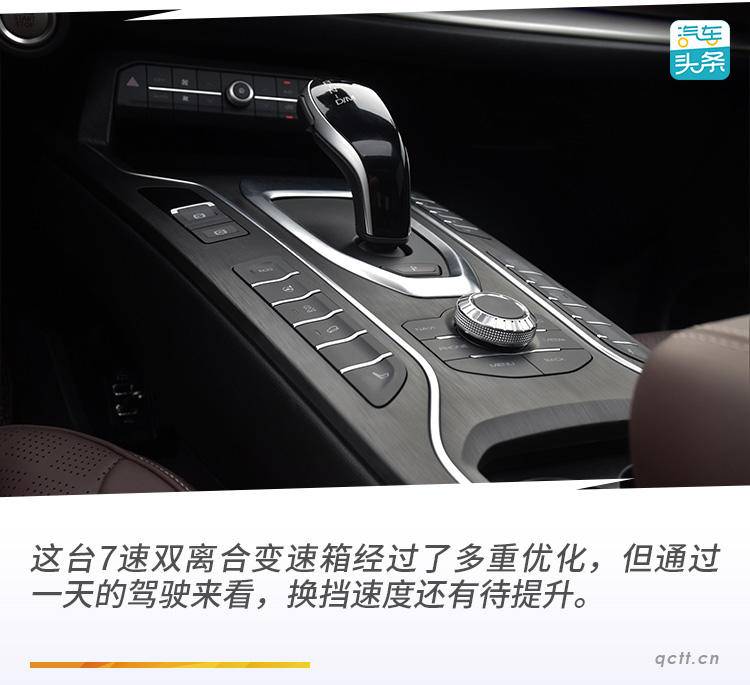 别被外观骗不一般的神车,2020款vv6最大的亮点