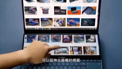 戴尔联想折叠屏笔记本,联想和微软合作的笔记本