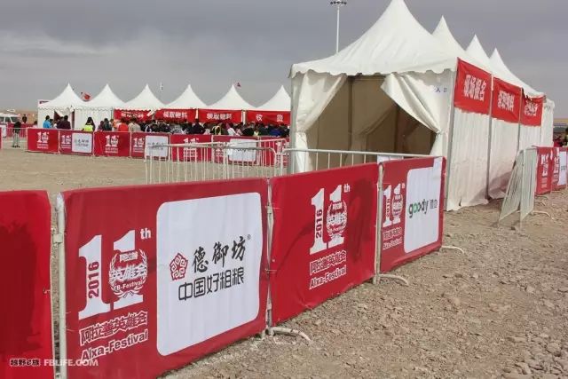 晋商“德御系”再现新成员!德御坊聘任巨晓东为公司总经理