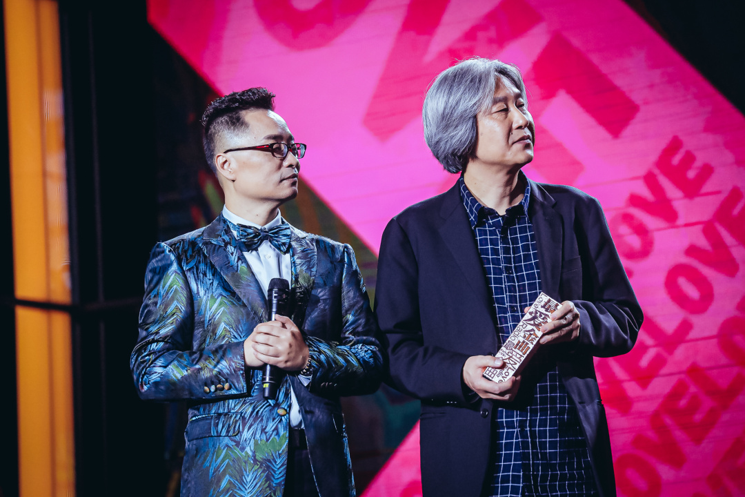 青春永远,金曲永恒:LoveRadio上海农商银行《最爱金曲榜》爱在东方美谷音乐盛典唱响经典,向爱致敬