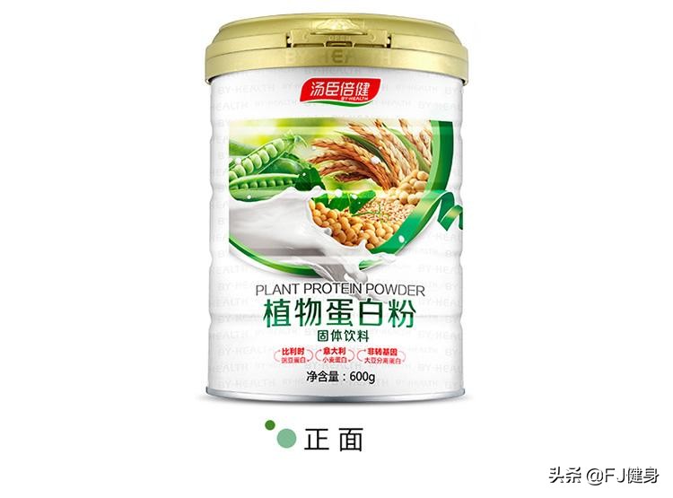 健身吃鸡蛋蛋黄有蛋白质吗,健身吃白煮蛋蛋黄要吃掉吗