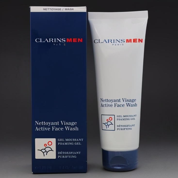 什么牌子的洗面奶清洁干净又保湿,什么牌子的洗面奶好用优惠点