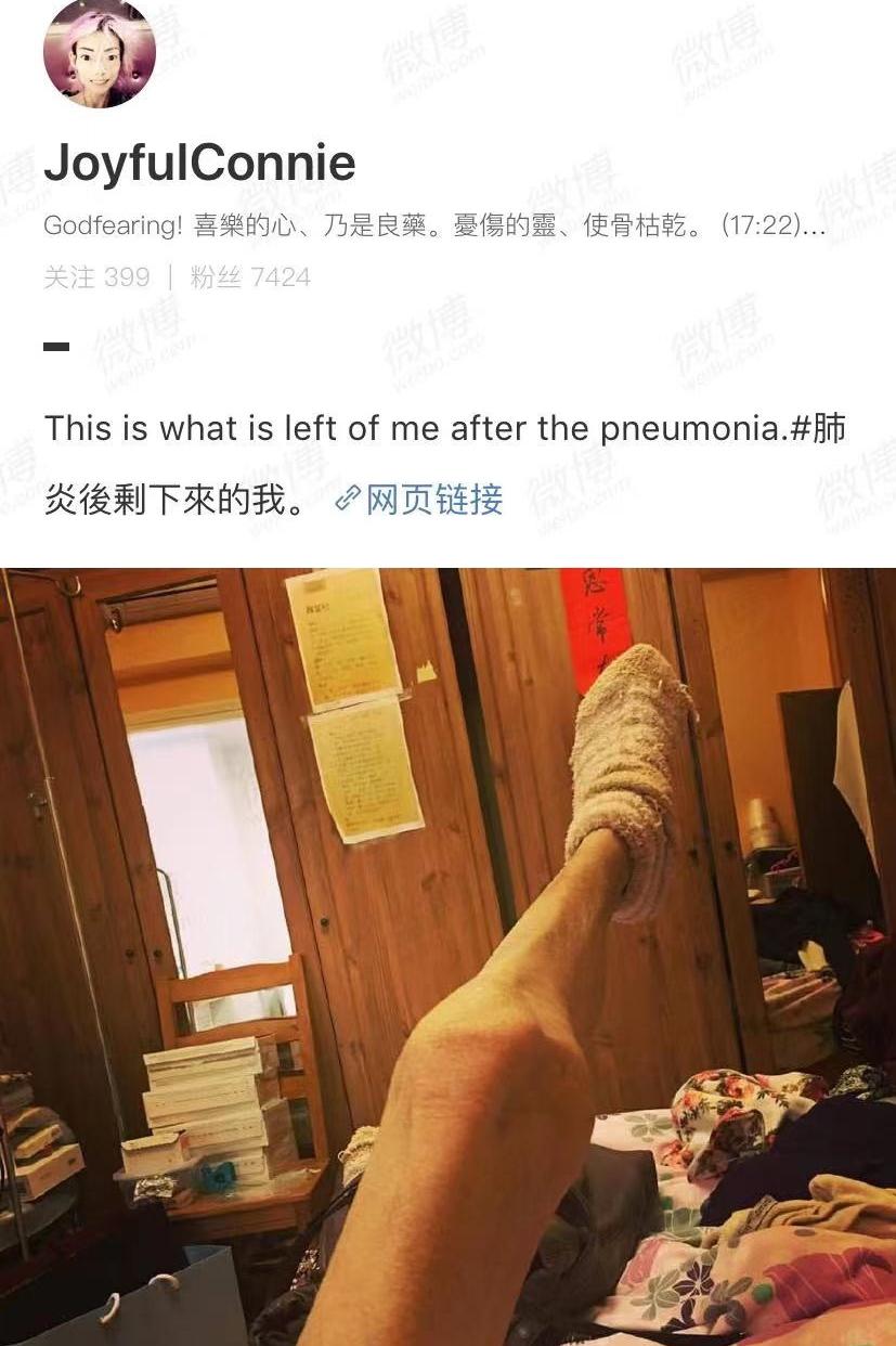 伍智恒嫁入豪门的悲惨人生,放弃牛津大学嫁豪门的伍智恒