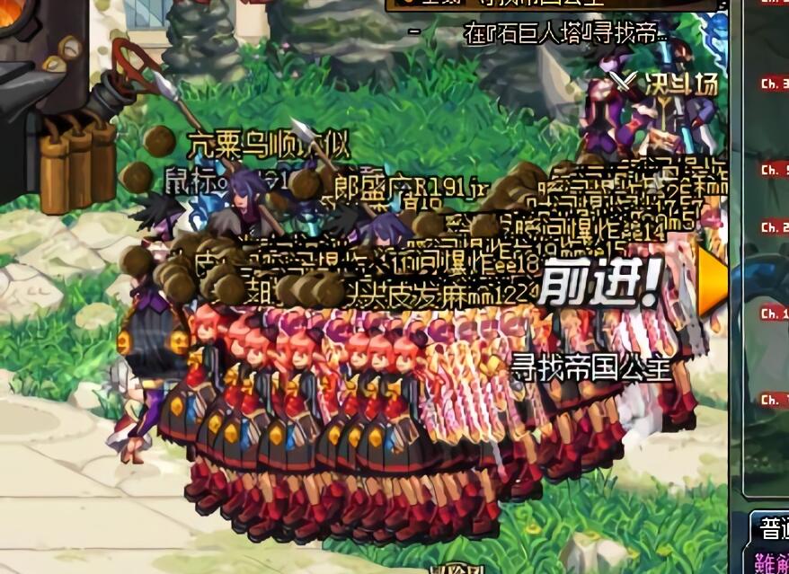 dnf2024新春起号攻略,dnf所有活动攻略及奖励