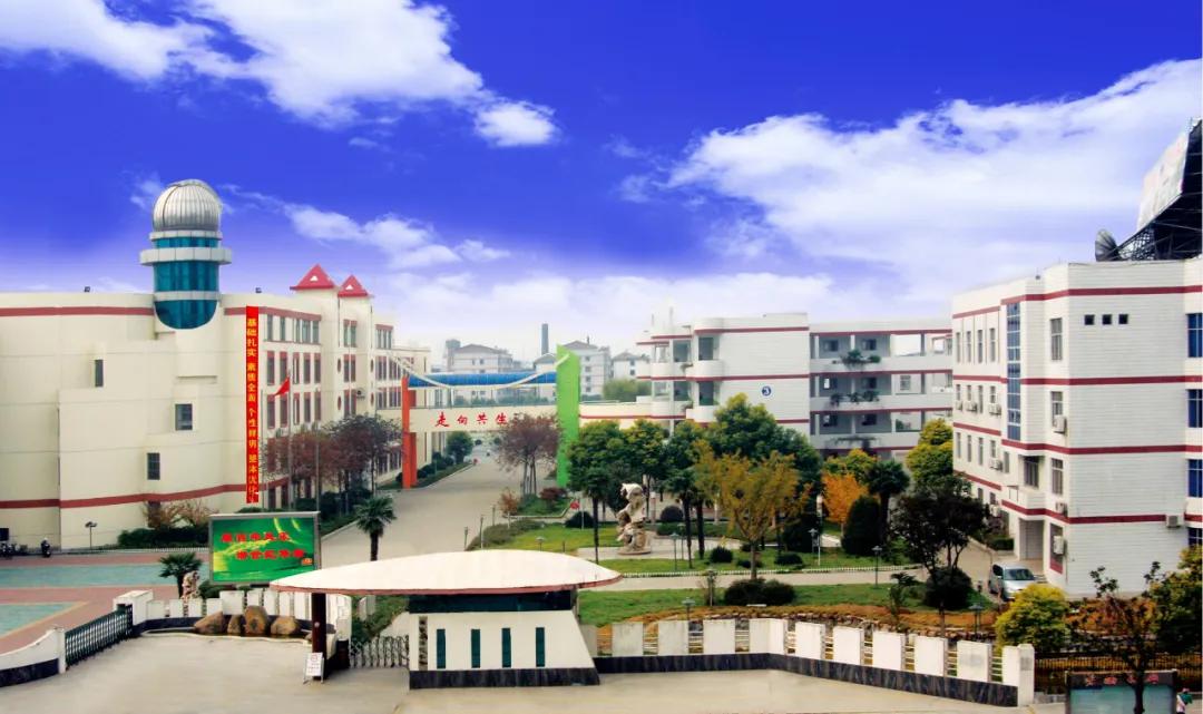 南通市四有好教师团队,南通市海安优秀教师公布名单