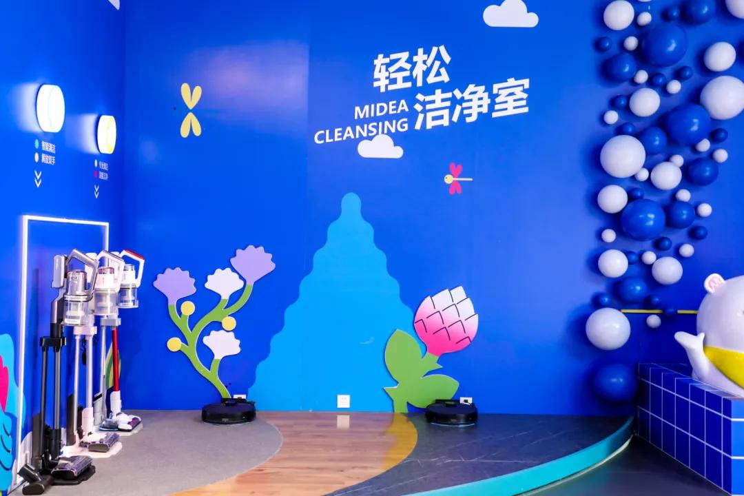 美的理想生活家|武汉伢的周末被这个慢闪店霸屏了