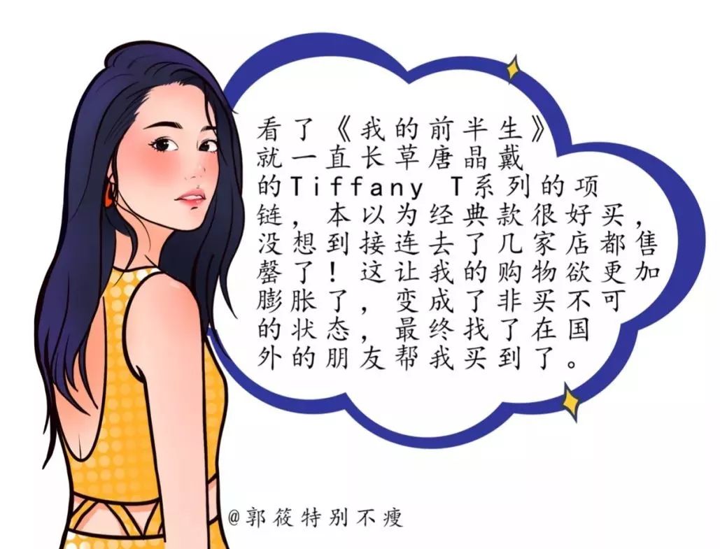 优衣库夏日宝藏必买,优衣库最值得买的配饰