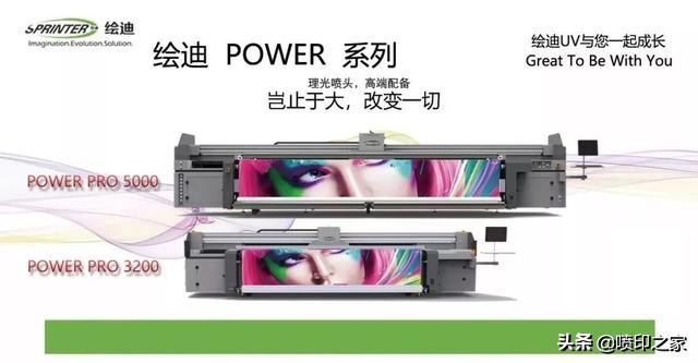 閾濆鏉縰v楂樻竻鍠风粯,閾濆鏉縰v鍠风粯鍔犲伐