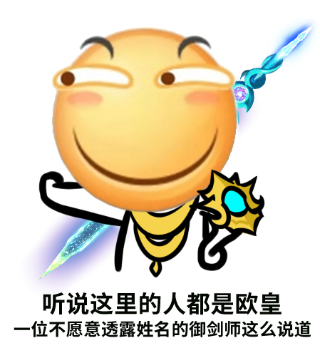 枫残琴谁厉害,枫残琴的作品