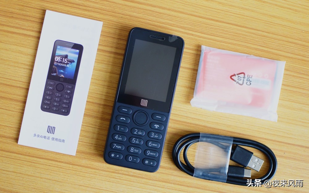 多亲ai功能电话值不值得买,多亲ai多功能电话