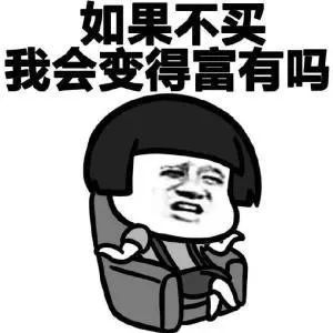 海淘回来的宝贝,海淘回来的东西国内卖