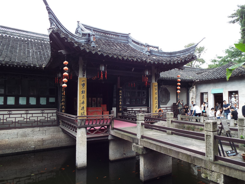 游绍兴东湖鲁迅故居,游绍兴鲁迅故居美景描述