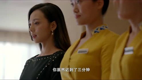 早上孩子不起床上课老迟到怎么办,孩子不吃饭中医有妙招