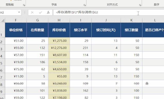 网页上要钱的文章怎么免费复制,豆丁网页文字不能复制怎么办