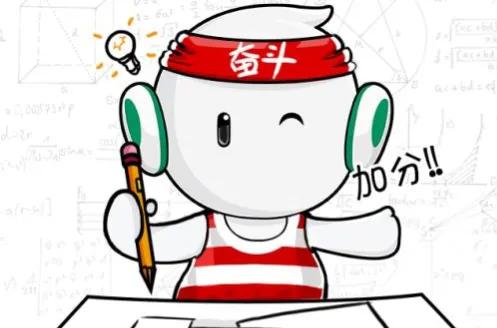 公考刷题最好的app,一起公考公务员app怎么样