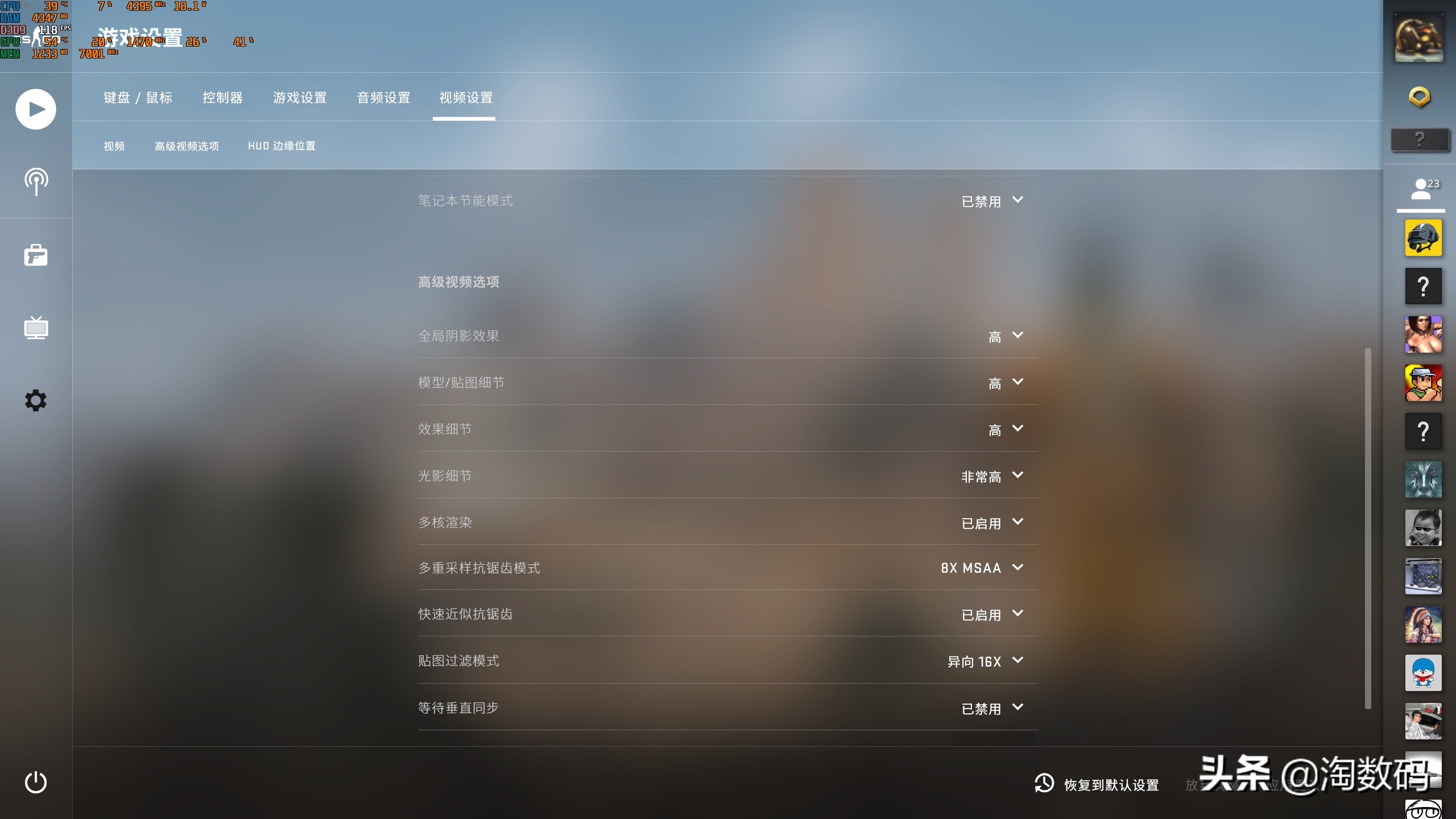 翔升rtx2060多少钱,性价比之王2.0