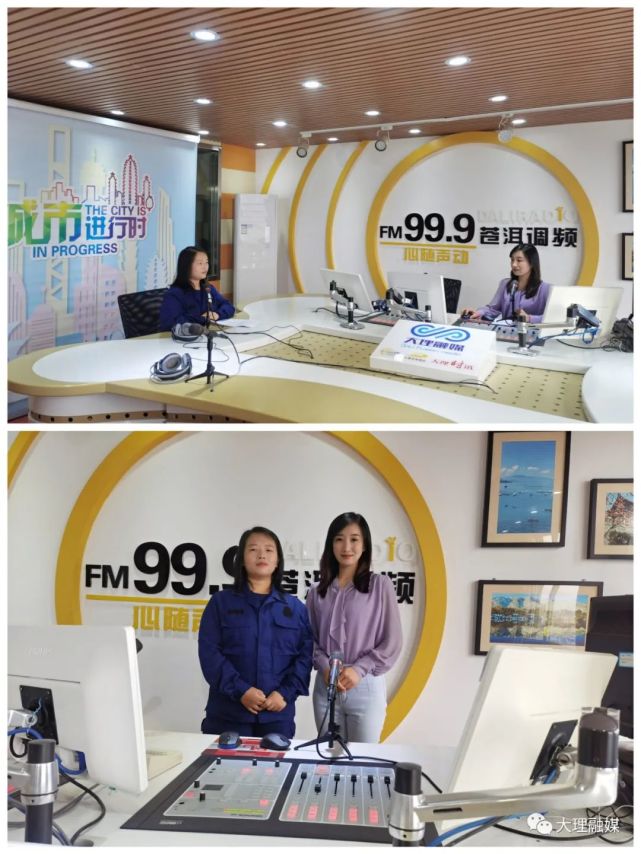 炎炎夏日请注意防火,夏季来临请注意防火